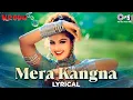 Download Lagu Mera Kangna Jhanjhar Chudi Khan Khan Karti Hai - Lyrical | Krodh |Sunil Shetty,Abhijeet, Alka Yagnik