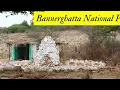 Prehistoric labyrinth at Bannerghatta - Bangalore - Unique and rare | myweekendtrips