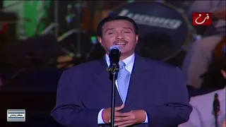 محمد عبده بنت النور مهرجان أوربت السادس القاهره 2000 HD 