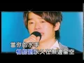 Lagu 張棟樑 Nicholas Teo - 幸福的理由 Happiness (官方完整KARAOKE版MV)