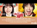 映画 『はたらく細胞 Cells at Work!』 主題歌 「50%」 Official Hige Dandism  【Kan/Rom/English Lyrics】 Official髭男dism