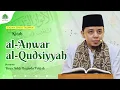 Download Lagu Syaikh Yusuf Al-'Ajmi Mendidik Murid || Buya Ashfi Bagindo Pakiah