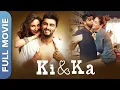 Download Lagu KI \u0026 KA | Kareena Kapoor and Arjun Kapoor's Romantic Bollywood Movie | Full Movie | Amitabh Bachchan