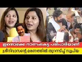 ശ്രീനിവാസന്റെ മരണ വീട്ടിൽ സംഭവിച്ചത്, മോശമായിപ്പോയി പ്രതികരിച്ച് സുപ്രിയ മേനോൻ |sreenivasan latest 