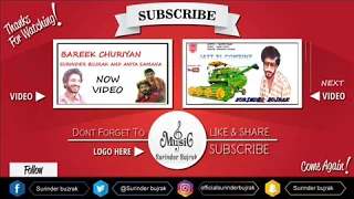 surinder bujrak u0026 anita samana kari jatt ne kirk na bhora 
