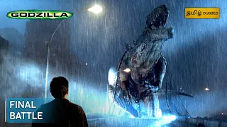 madison square garden showdown godzilla sony pictures