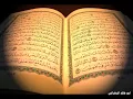 Download Lagu masturbation treatment, please listen to ruqyah shariaa with headphones loudly