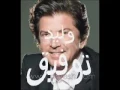 وليد توفيق ابوكي مين يا صبية  الحان الموسيقارملحم بركات