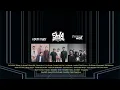 Download Lagu lagu terbaik dari tiga band hits pada masa kini FOR REVENGE , STAND HERE ALONE , STEREOWALL