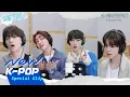 Download Lagu [SPECIAL CLIP] THE BOYZ(더보이즈) - How about you?(넌 어떻게 생각해?) | 웹툰 No Office Romance! 사내연애 사절! OST