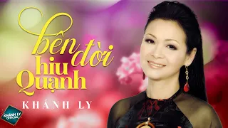 Bên đời hiu quạnh