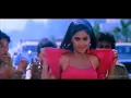 Download Lagu Aankh Maare O Ladki Aankh Mare Tere Mere Sapne 1996 Kumar Sanu, Kavita Krishnamurthy