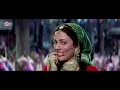 Sun Sahiba Sun Pyaar Ki Dhun (8K) | Mandakini | Lata Mangeshkar | Ram Teri Ganga Mail| Romantic Song