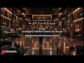 Xiao Qing Ge 小情歌 - 苏打绿 Sodagreen (ai cover JxS)