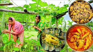 গন্ধরাজ লইট্যা ভাপা, ইলিশ মাছের পাতুরি আর বাগনের তাজা সবজি ঘন্ট রান্না আর দুপুরে লাঞ্চ খাওয়া দাওয়া