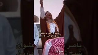 شيخ شمل قبائل عبيده قحطان اليمن مأرب رداعة الحوثي وكاسرينه 