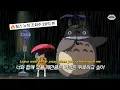 Download Lagu ✨릴스보다가 제목 찾는다는 그 노래 : Mina Okabe - Every Second [가사/해석/번역/lyrics]