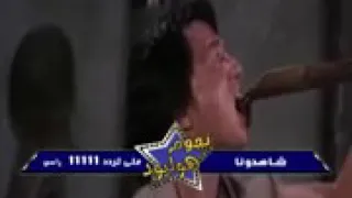 اعلان قناة نجوم هوليوود روعة 