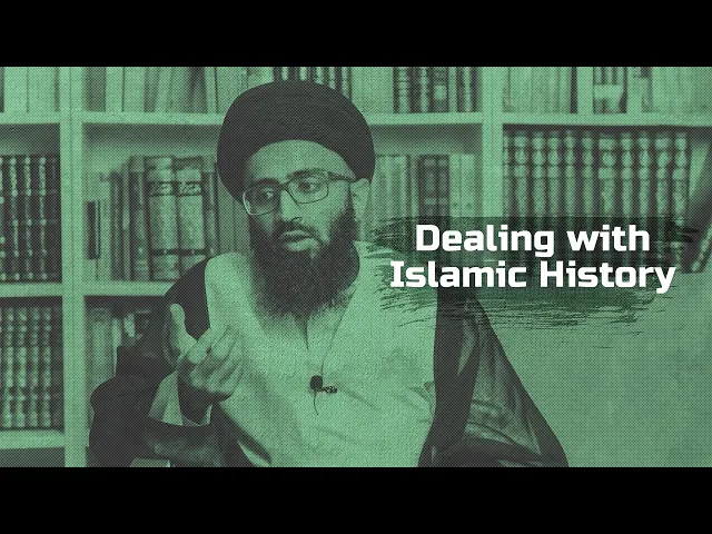 ⁣How to Assess Historical Reports? | Sayyid Ali Abu al-Hasan