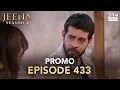 Lagu JEENA Season 2 | Promo | Episode 433 Watch Tomorrow at 9PM | UH2O
