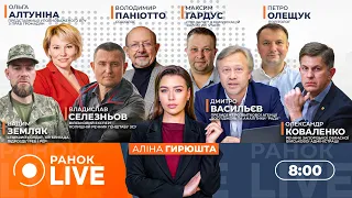 Зеленський розкрив результати переговорів в США — ефір Ранок.LIVE - 290x160