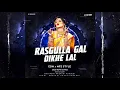 Download Lagu Rasgulla Gal Dikhe Lal | EDM x MP2 STYLE | रसगुल्ला गाल Cg | New Cg Trending Song | DJ VKR BHAI 2.0