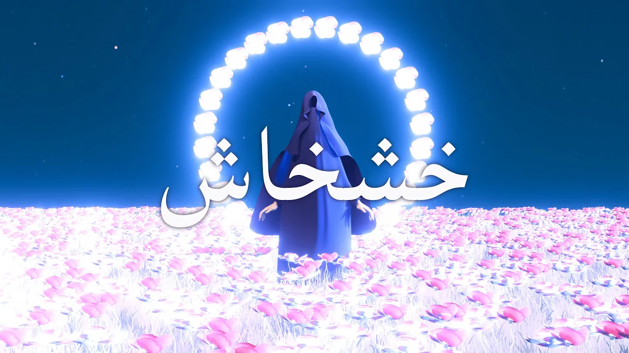 ( ၴႅ 𝓟𝓸𝓹𝓹𝔂 ( ၴႅ