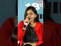 Download Lagu Indian Idol Shanmukha Priya undiporaadhey song Live Singing #shorts #shanmukhapriya #indianidol