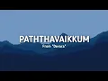 Lagu Pathavaikum Parvaikara (Chuttamalle Tamil Song) Lyrics - Devara