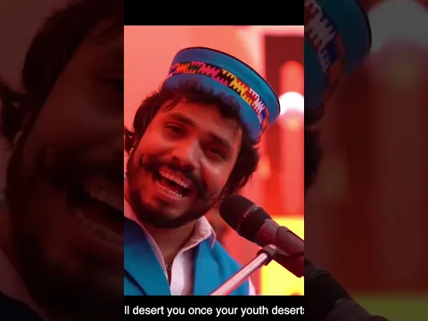 Maani Ja mera koina | AC Bhardwaj x Shashi Bhushan Negi