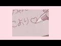 sophie meiers - bruises and satin (lyrics)