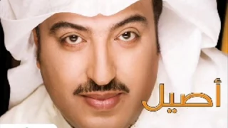 تدري انك غير كل الناس دندنها