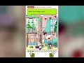 Brain Master Find Out Hidden Objects Unity Game Source Code sellunitysourcecodes