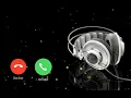 Al quran best sura ar rahman,, message ringtone,