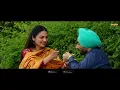 Nihaar Lain De: Satinder Sartaaj | Kali Jotta | Neeru Bajwa, Wamiqa Gabbi | Latest Punjabi Song 2023