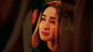 جاي تقول نفتح باب لسنين مقفول Music حالات واتس 