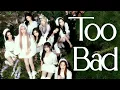 Lagu 【ティザー】NiziU 2nd EP「Too Bad」2026年4月1日リリース！美しすぎるリブランディング✨🧚🏻‍♀️🍃 | Review