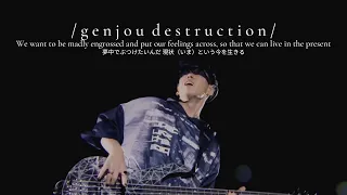 Download Genjou Destruction『現状ディストラクション』- SPYAIR LIVE 2019 [ENG/JAP/ROM] MP3