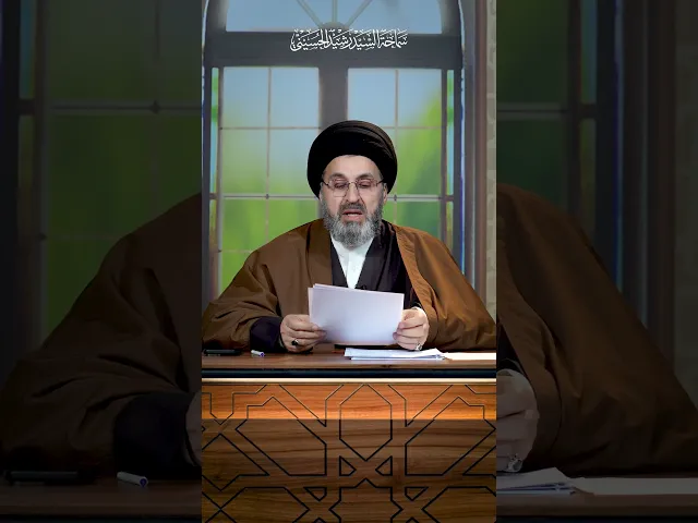 ⁣هل يجوز أن أفضح شخص تائب من الذنب ؟