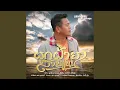Download Lagu ผูกฝ้ายสายแนน