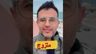 من هو حمزة نمرة 