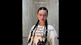 تسريحات شعر للمدرسه تجنن 