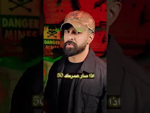 عمرك ضايع والله!!! 💔