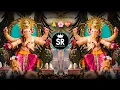 Download Lagu Deva Shree Ganesha Deva | Circuit Drop Mix | Dj Sagar Bijapur | Ganapati Dj Songs 2025