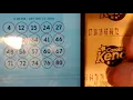 Keno Results Group pull Sat 12-15-18 PT 2