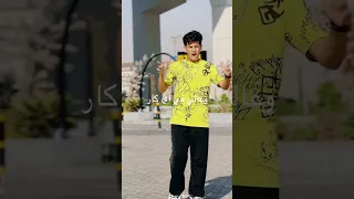 انا ليفل صعب مصطفي السلطان يوم الاثتنين استونا Foryou Explore موسيقى 