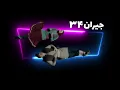 - Jeyran Serial Part 34 Recap Before