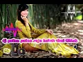 Download Lagu DJ pelan pelan saja viral tiktok 2022 flp projeck