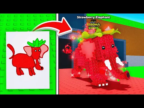 Video Thumbnail: اي شي ارسمه يجيني 🤑 Roblox Steal a Brainrot