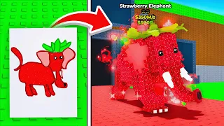 اي شي ارسمه يجيني 🤑 Roblox Steal a Brainrot